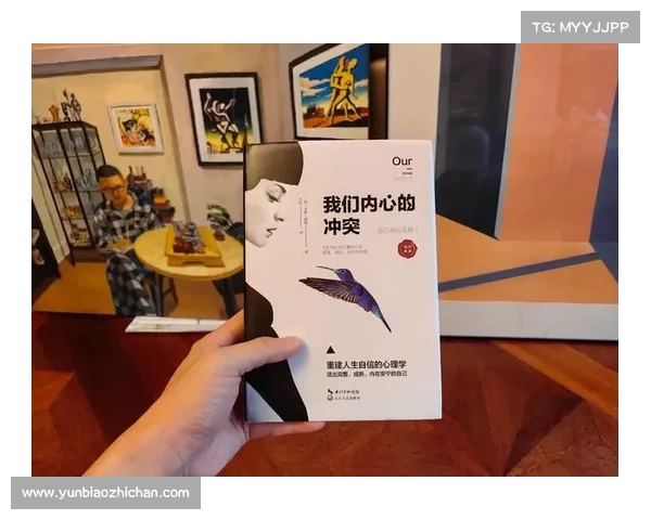 探索该隐情感纠葛与内心冲突的深度剖析与实用指南 探索该隐情感纠葛与内心冲突的深度剖析与实用指南