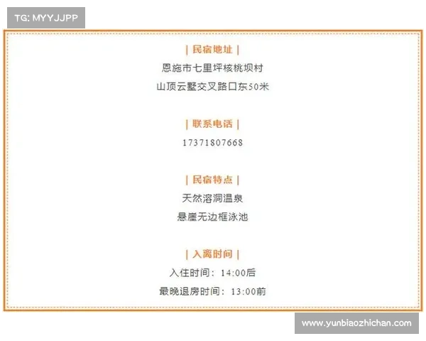 隐匿洞穴行动战略部署的关键步骤与实施方案解析 隐匿洞穴行动战略部署的关键步骤与实施方案解析