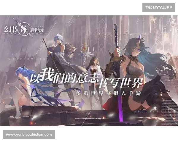《嘻游记游戏下载,畅享全新冒险体验,开启精彩游戏之旅》 《嘻游记游戏下载,畅享全新冒险体验,开启精彩游戏之旅》