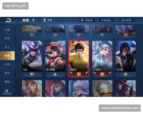 李小龙语音包与王者荣耀热门语音包碰撞创新玩法全解析 李小龙语音包与王者荣耀热门语音包碰撞创新玩法全解析