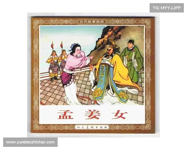 蜀山传奇地煞阵背后的惊天秘密与真实考证 蜀山传奇地煞阵背后的惊天秘密与真实考证