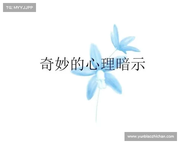 六种心理战术在黑暗游戏中的巧妙运用与策略分析 六种心理战术在黑暗游戏中的巧妙运用与策略分析