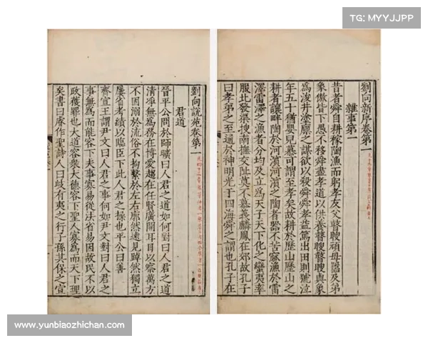 揭秘寻找失落秘术的真正秘密与古老智慧的传承之道 揭秘寻找失落秘术的真正秘密与古老智慧的传承之道