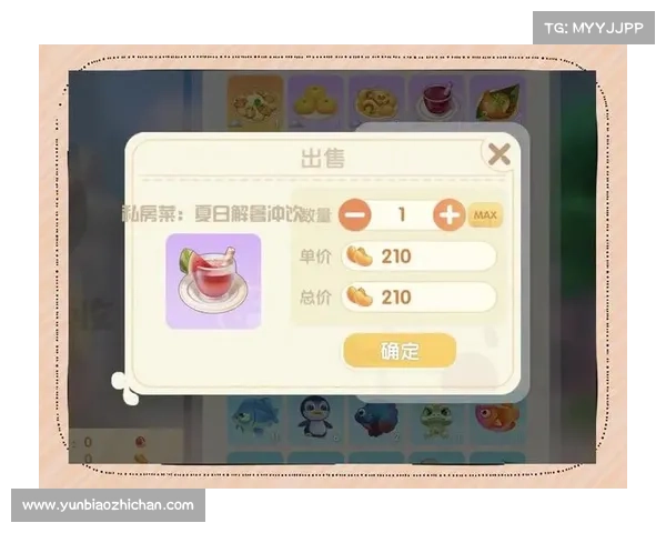 摩尔庄园机器充电技巧全攻略提升充电效率让你轻松掌控充电时机 摩尔庄园机器充电技巧全攻略提升充电效率让你轻松掌控充电时机