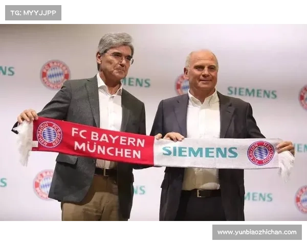 安联赞助商的独特价值与全球体育合作战略分析