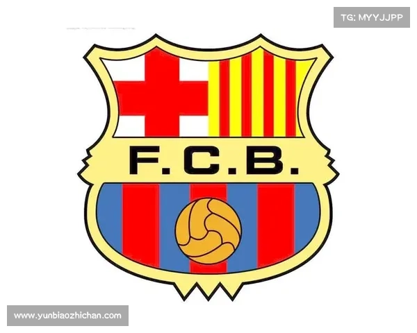 巴塞罗那足球俱乐部队徽更换历程及背后原因解析