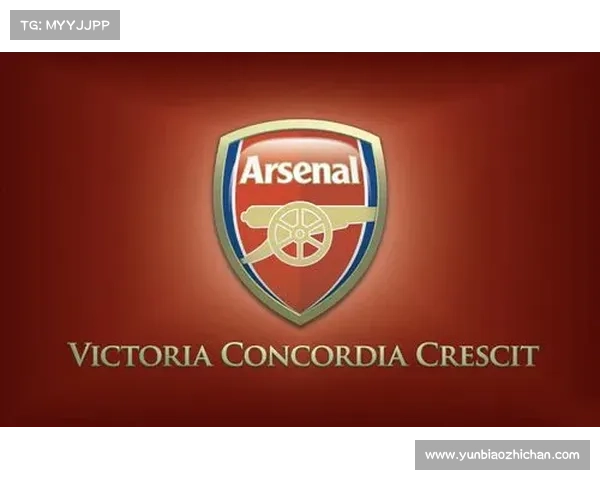 全面解析阿森纳队徽象征意义与设计演变历史文化深度剖析全景展现