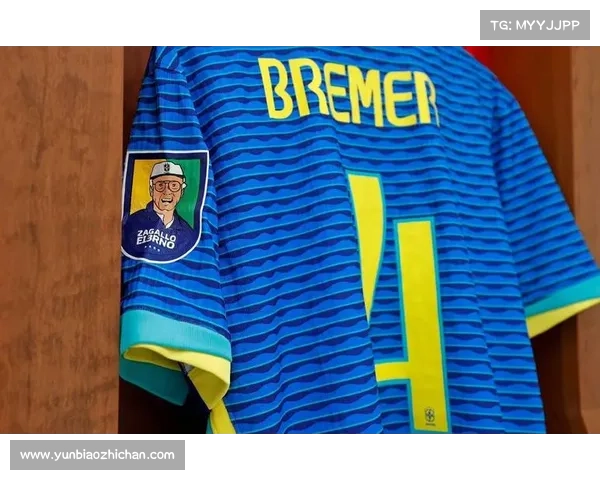 杰拉德4号球衣的传奇历史与足球精神传承