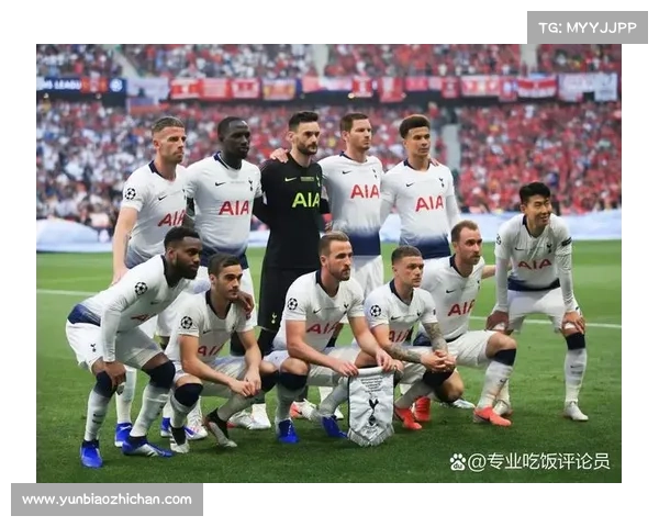 法国队与英格兰队比赛时间揭晓球迷期待巅峰对决即将上演