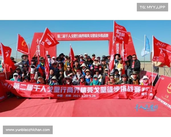 如何深入剖析亚冠精英赛中的关键战术策略与决胜因素